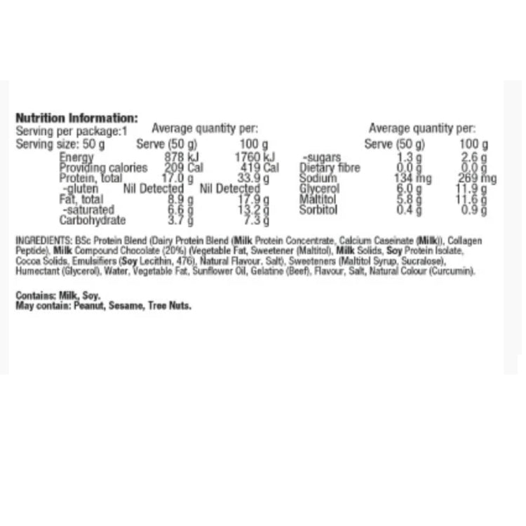 BSc Mellow Bar 50g 12pk