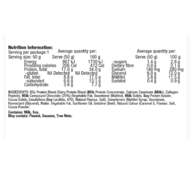 BSc Mellow Bar 50g 12pk