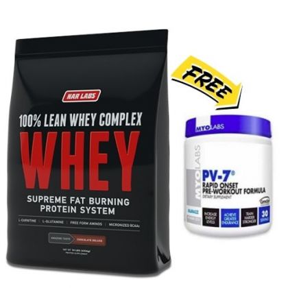 Narlabs Lean Whey Complex 10lb + FREE PV-7 Dated 6/22